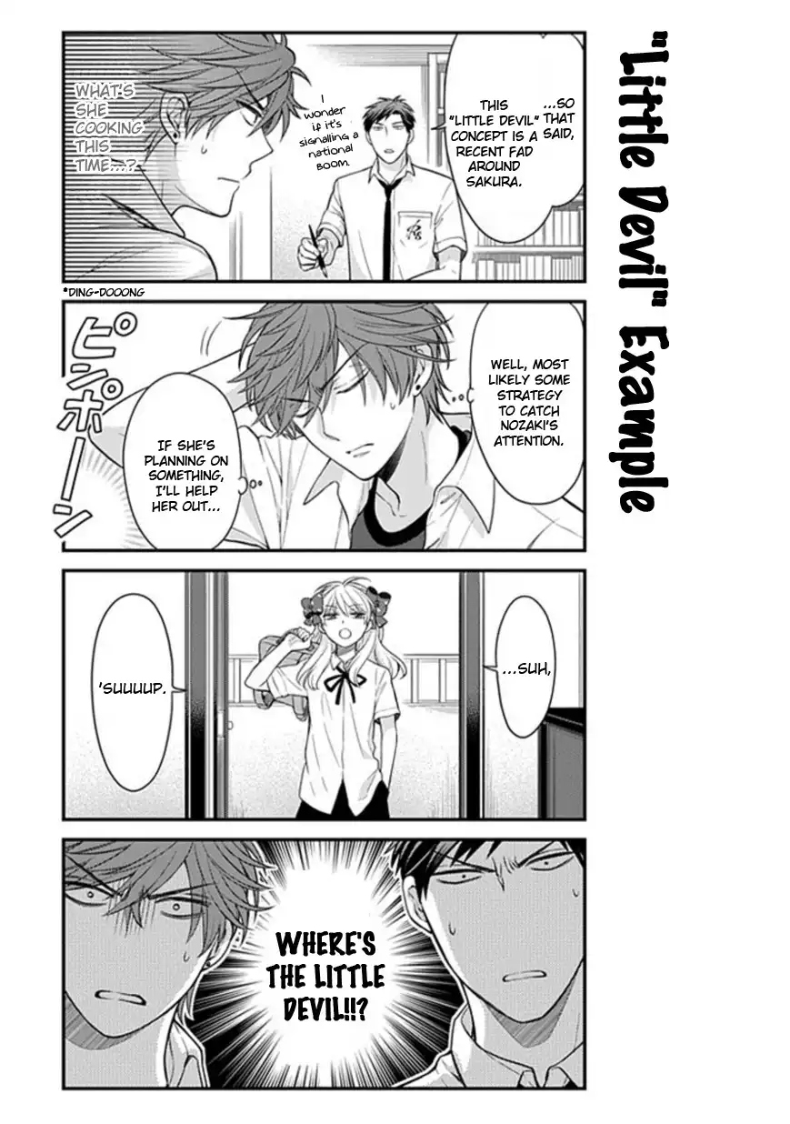 Gekkan Shojo Nozaki-kun Chapter 41 9